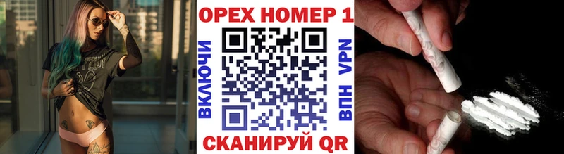 ЭКСТАЗИ Черепаново