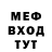 Кетамин VHQ Mirza Mirzoew