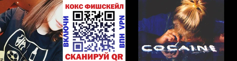COCAIN Боливия  Черепаново 