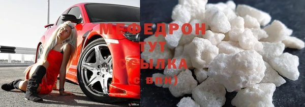 кокаин колумбия Гусь-Хрустальный