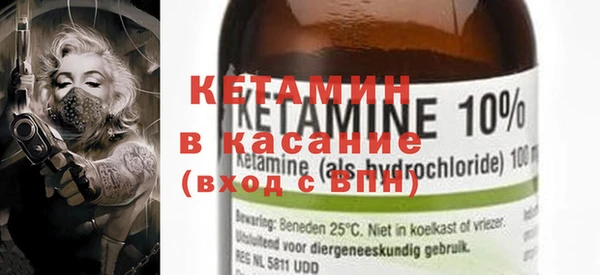 кокаин колумбия Гусь-Хрустальный