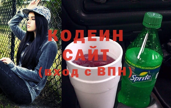кокаин колумбия Гусь-Хрустальный