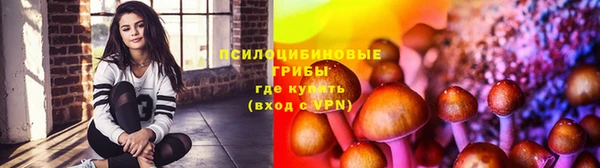 кокаин колумбия Гусь-Хрустальный