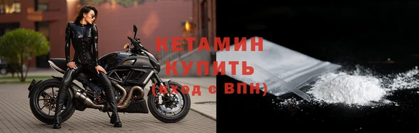 кокаин колумбия Гусь-Хрустальный