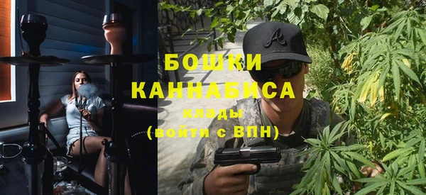кокаин колумбия Гусь-Хрустальный
