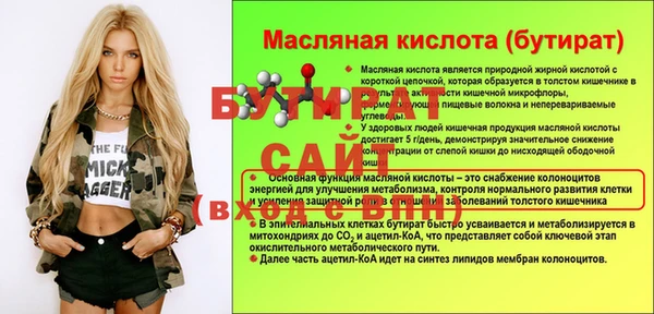кокаин колумбия Гусь-Хрустальный