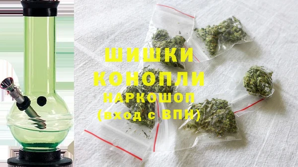спиды Гусиноозёрск