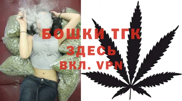 кокаин колумбия Гусь-Хрустальный