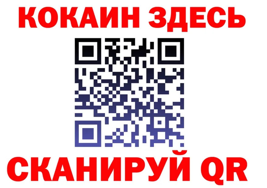 АМФ 97% ссылки это OMG Черепаново