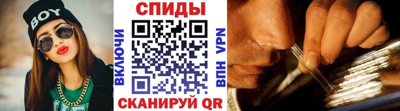Первитин мет  Черепаново 